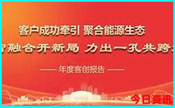 四川周边避暑胜地